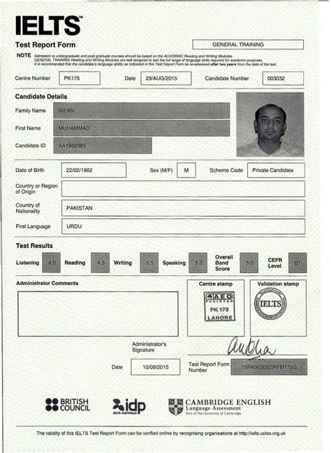 ielts results in kenya